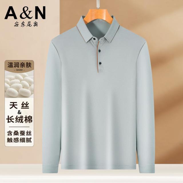 13218478.【天丝&长绒棉】春秋季长袖撞色翻领高级感T恤男简约休闲针织衫