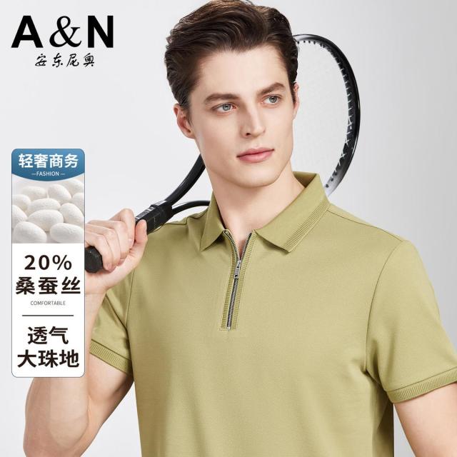 13217865.【20%桑蚕丝】透气大珠地商务Polo衫男短袖夏季拉链领T恤