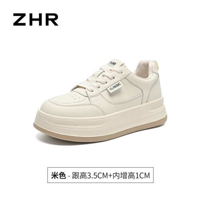 13223377.【ZHR则则】厚底小白鞋圆头系带厚底女鞋[超纤]