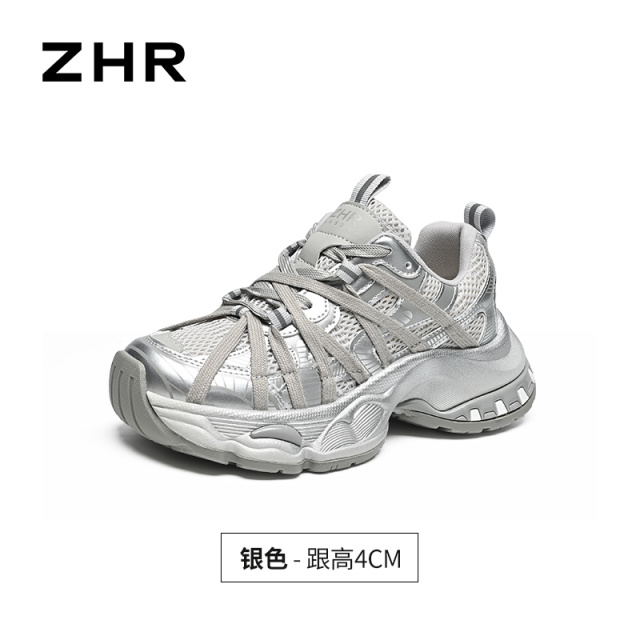 13844592.【ZHR则则】老爹鞋圆头绑带系带厚底女鞋[PU+网布]