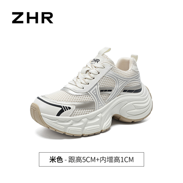 13223048.【ZHR则则】老爹鞋圆头系带厚底女鞋[超纤+网布]