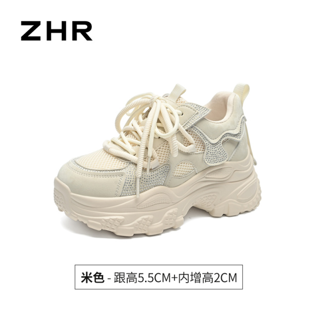 13223378.【ZHR则则】老爹鞋圆头系带厚底女鞋[网布+PU+超纤]