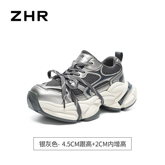 13223389.【ZHR则则】老爹鞋圆头系带厚底女鞋[PU+网布]