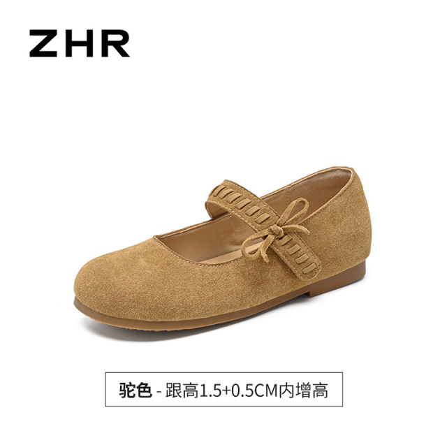 13222957.【ZHR则则】平底玛丽珍鞋圆头魔术贴平底女鞋[牛纤绒]