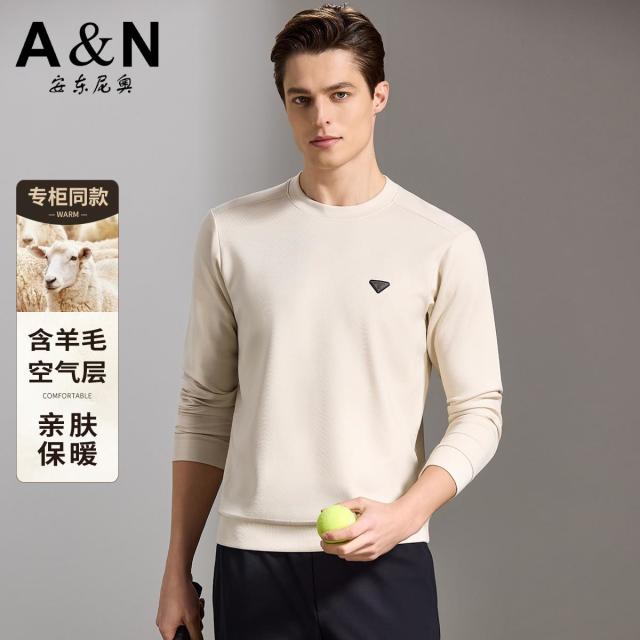 13226323.【含绵羊毛空气层】春秋保暖亲肤男士圆领卫衣百搭长袖t恤打底衫