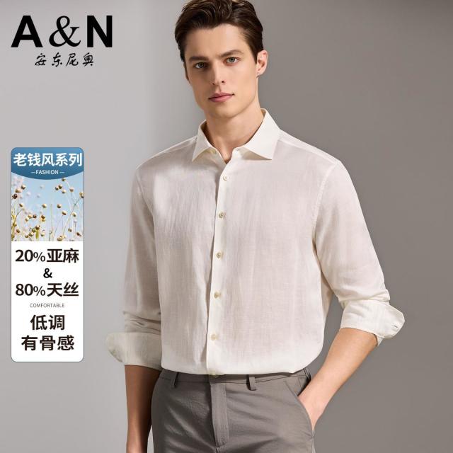 13226364.【天丝+亚麻】26春季老钱风透气亲肤长袖衬衫男百搭休闲衬衣