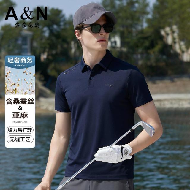 13226380.【含桑蚕丝亚麻】夏季休闲凉感短袖POLO衫男易打理弹力T恤