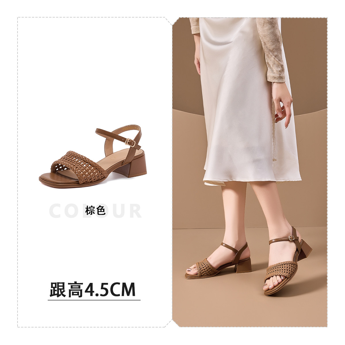 13227871.热风HOTWIND一字带中跟显高露趾搭扣凉鞋户外轻便百搭凉鞋