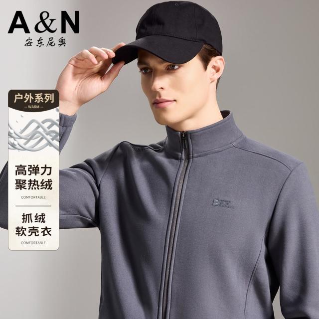 13226363.【抓绒软壳衣】早春弹力易打理休闲运动外套男户外加厚保暖夹克