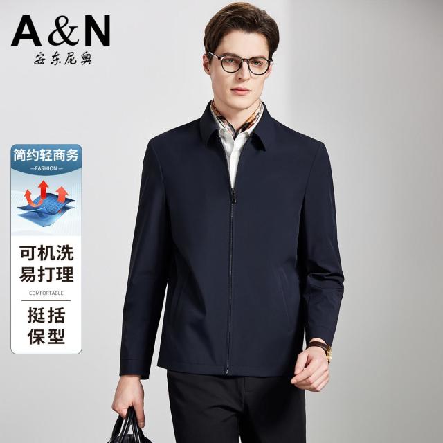 13226374.【高端行政商务系列】经典翻领可机洗夹克男中年防风挺括上衣外套
