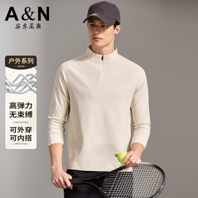 13226360.【华夫格肌理】26早春男式半拉链领卫衣时尚休闲立领长袖上衣