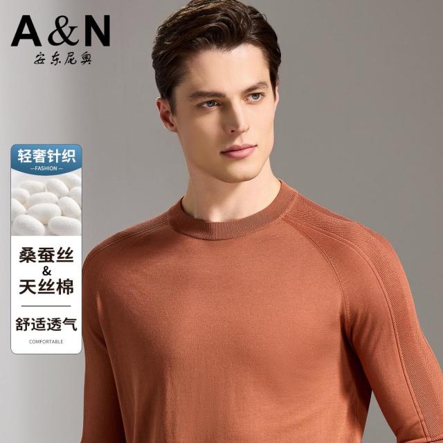 13226357.【天丝棉&桑蚕丝】早春季透气亲肤圆领T恤男舒适针织长袖上衣