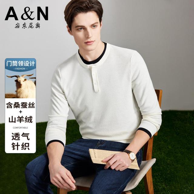 13226324.【可机洗&含桑蚕丝山羊绒】26春季新款亨利领T恤男针织打底衫