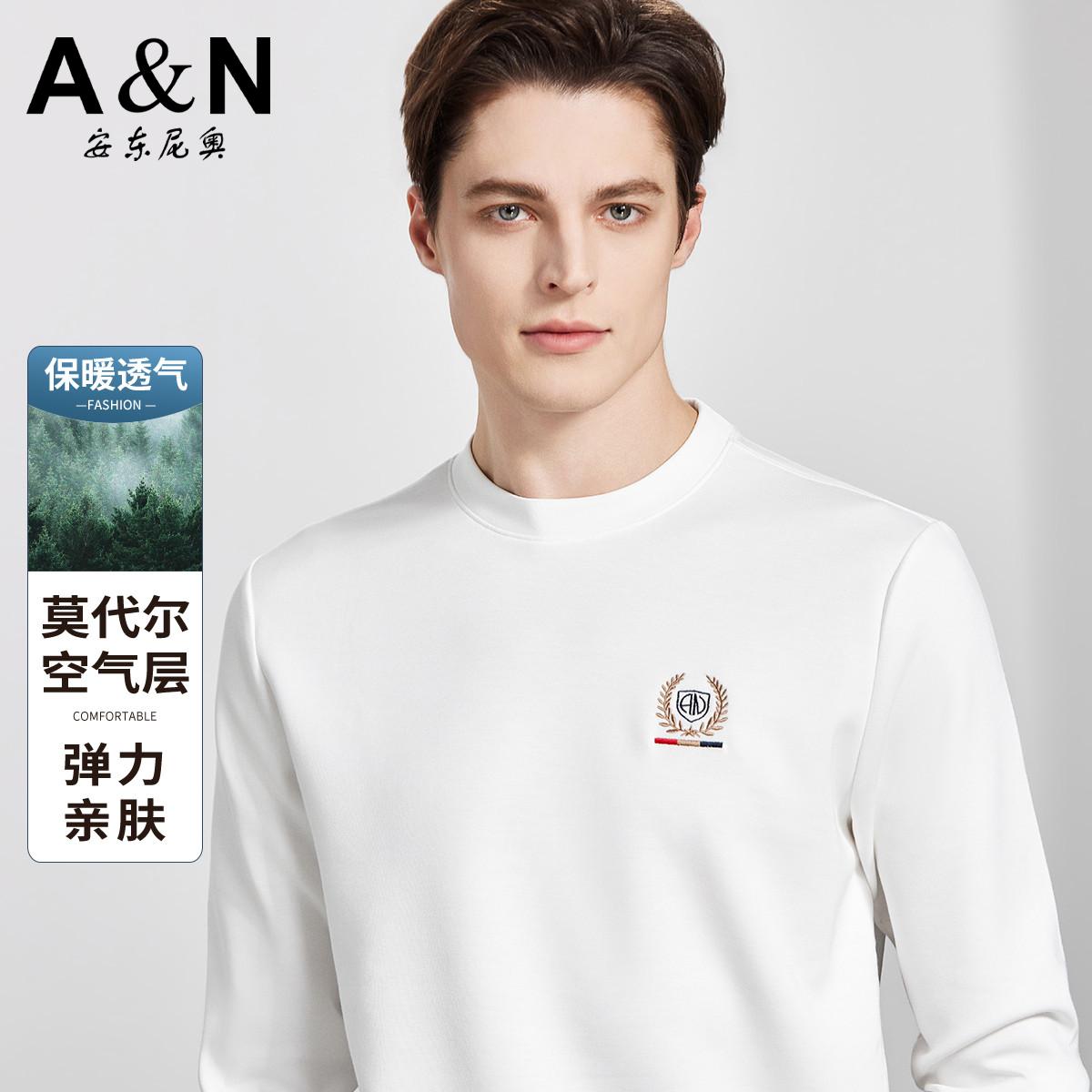 13226328.【莫代尔空气层】26春保暖舒适卫衣男圆领百搭刺绣长袖t恤衫