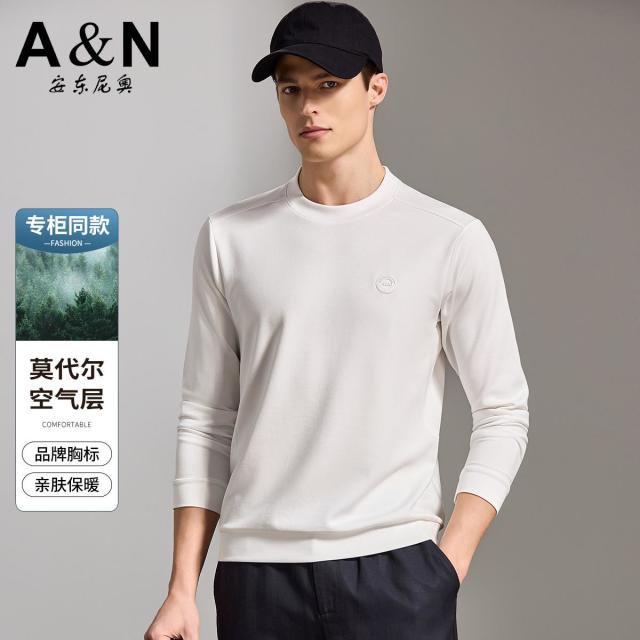 13226340.【莫代尔空气层】春秋圆领百搭休闲卫衣男套头亲肤保暖长袖打底衫