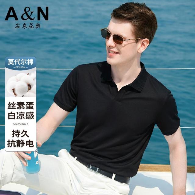 13226345.【凉感+抗静电】夏季可机洗短袖POLO衫男商务休闲透气T恤
