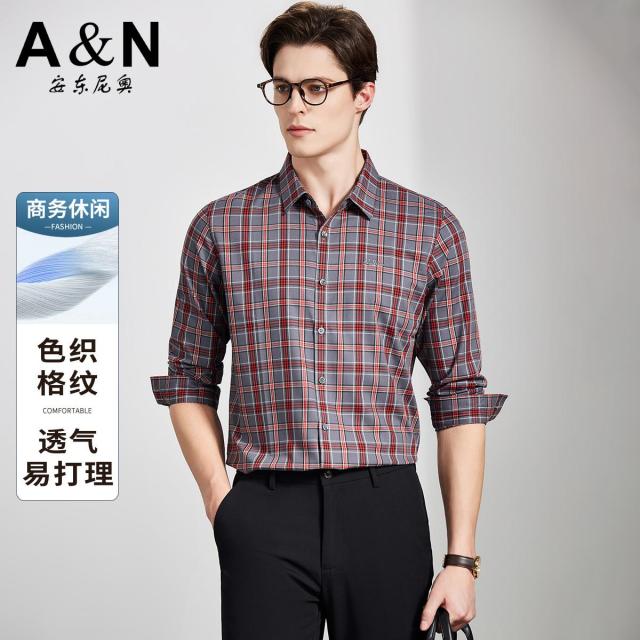 13226366.【商务格纹系列】春季新款色织格纹弹力透气易打理衬衣男士衬衫