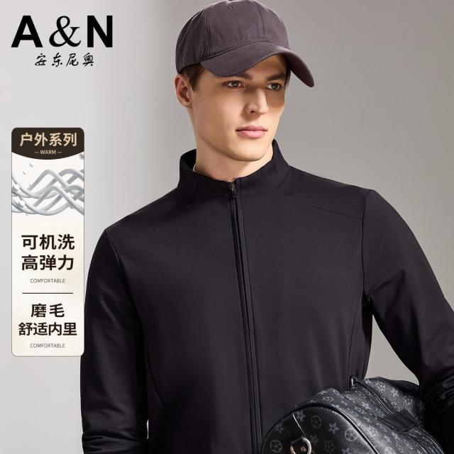 13226330.【磨毛内里】早春户外弹力易打理立领夹克男舒适保暖休闲运动外套