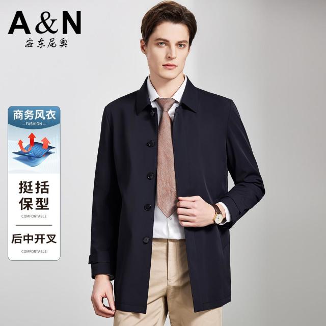 13226351.【行政商务系列】中长款暗门襟纽扣不易沾灰春季后开叉风衣夹克男