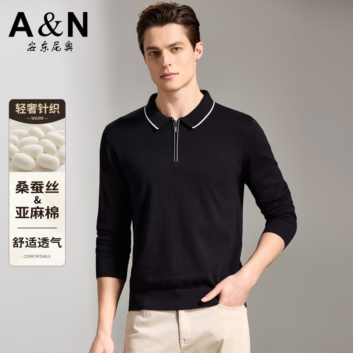 13226346.【桑蚕丝&亚麻&棉】26春季商务休闲长袖T恤男翻领Polo衫