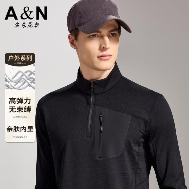 13226382.【轻磨毛内里】26早春高弹力户外男式卫衣时尚拼接立领长袖外套