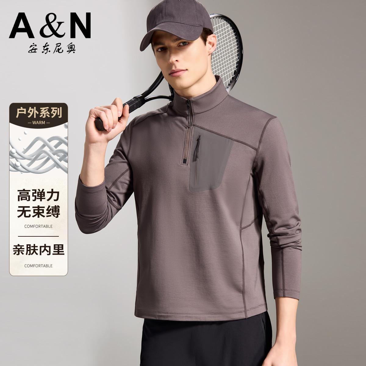 13226382.【轻磨毛内里】26早春高弹力户外男式卫衣时尚拼接立领长袖外套
