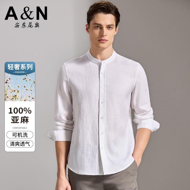 13226378.【可机洗100%亚麻】26春季百搭休闲长袖衬衫男透气亲肤衬衣