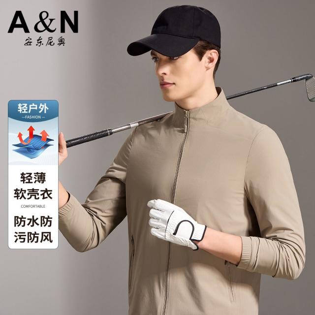 13226347.【三防科技】轻户外商务休闲立领防风男士夹克易打理舒适外套