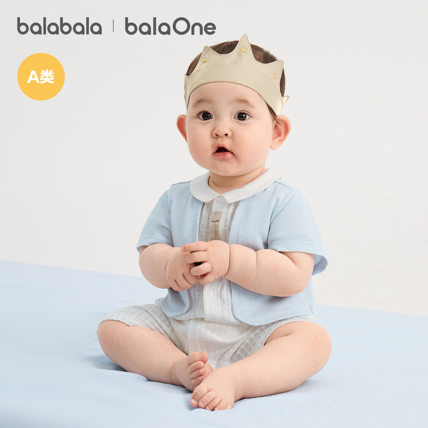 13226918.【balaOne】巴拉巴拉新生儿礼盒宝宝满月礼套装婴儿礼盒洋气可爱