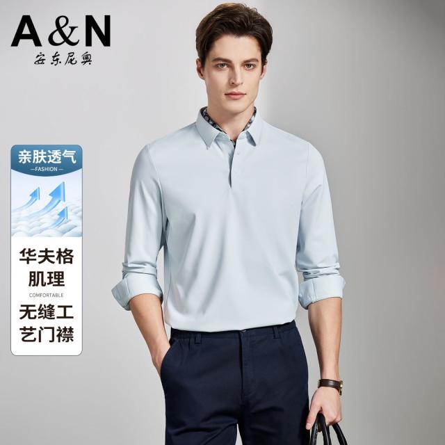 13226327.【无缝工艺】26春季易打理长袖Polo衫男舒适华夫格肌理T恤