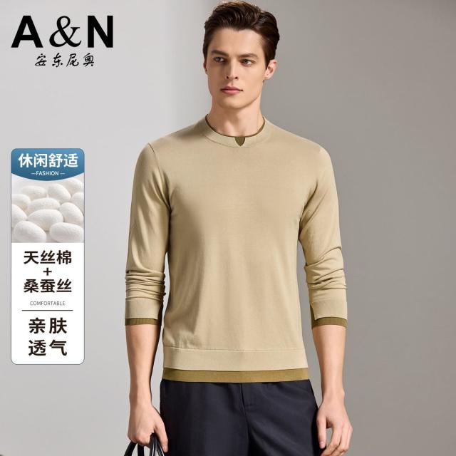 13226377.【天丝棉&桑蚕丝】春季透气亲肤圆领T恤男时尚撞色针织长袖上衣