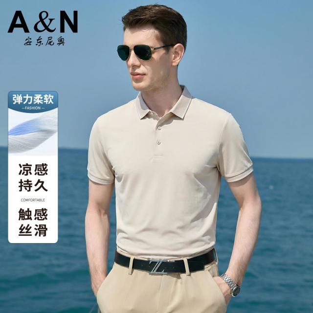 13226349.【凉感高弹力】夏季丝滑POLO衫男短袖青年易打理商务休闲T恤