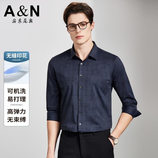 13226365.【可机洗易打理】春秋季高弹力无束缚衬衫男时尚印花舒适长袖衬衣