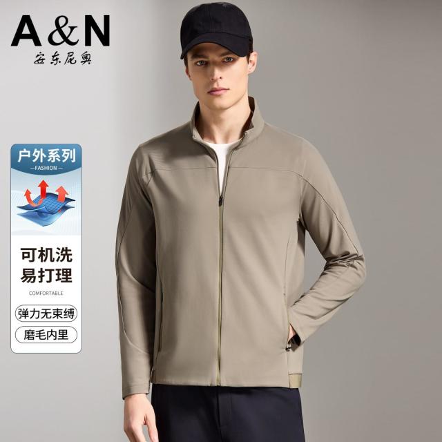 13226339.【磨毛保暖&轻量有型】早春户外保暖男式长袖T恤柔软可机洗外套