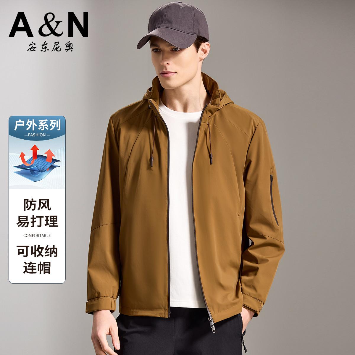 13226318.【可收纳连帽】26早春户外防风休闲夹克男青年舒适易打理外套