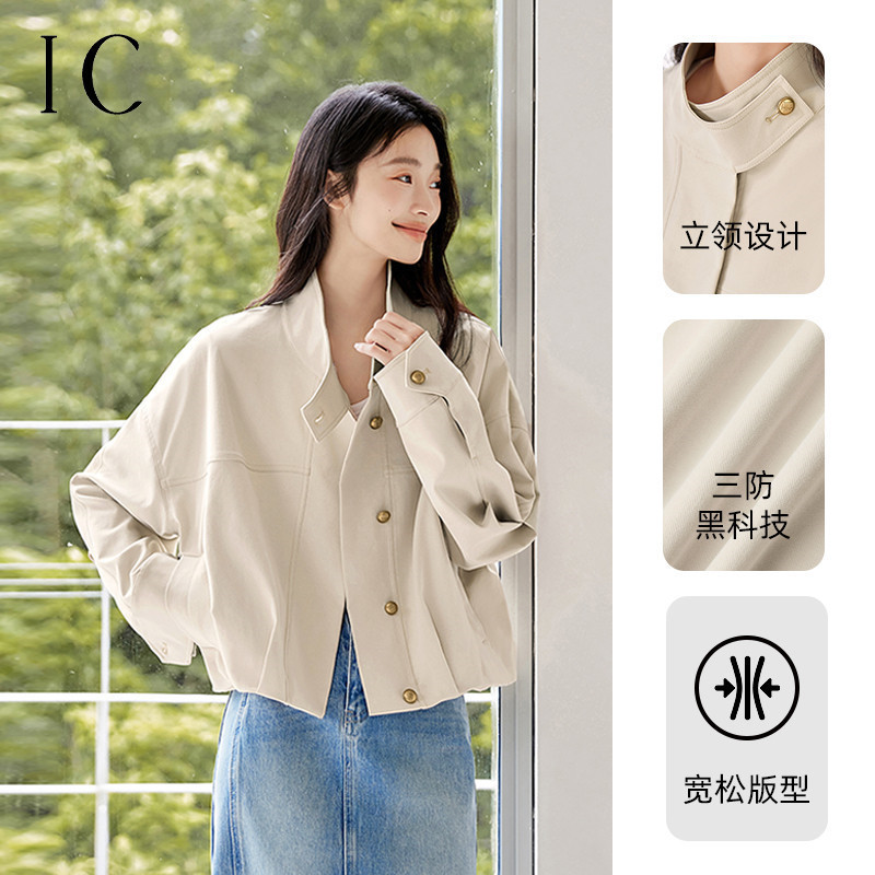 13232367.【三防】立领短款休闲夹克外套女2025新款春秋气质设计宽松上衣