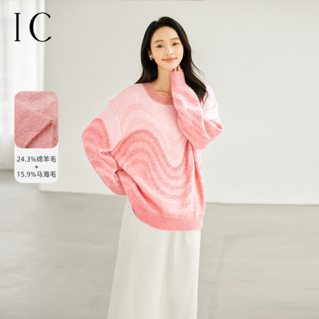 13232297.渐变设计慵懒宽松撞色针织衫女秋冬新款高级舒适马海毛毛衣