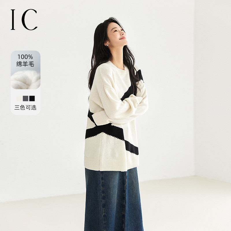 13232359.文艺风撞色线条高克重羊毛衫女2025新款秋冬圆领通勤宽松毛衣