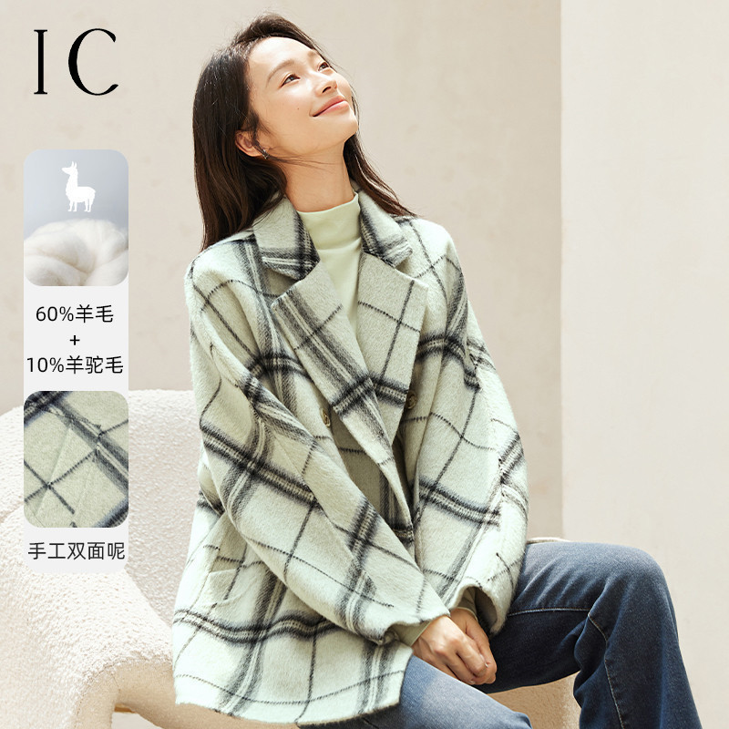 13232362.高级感复古格子双面呢大衣外套女2025冬季新款毛呢西装休闲上衣
