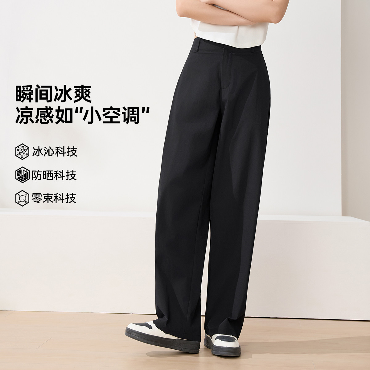 13240907.361°宽松休闲女装运动裤简约运动长裤662619702