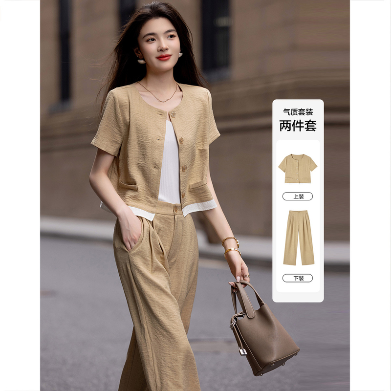 13239366.【懒人免搭套装】夏呼吸感花纱撞色上衣松紧腰休闲长裤女式两件套