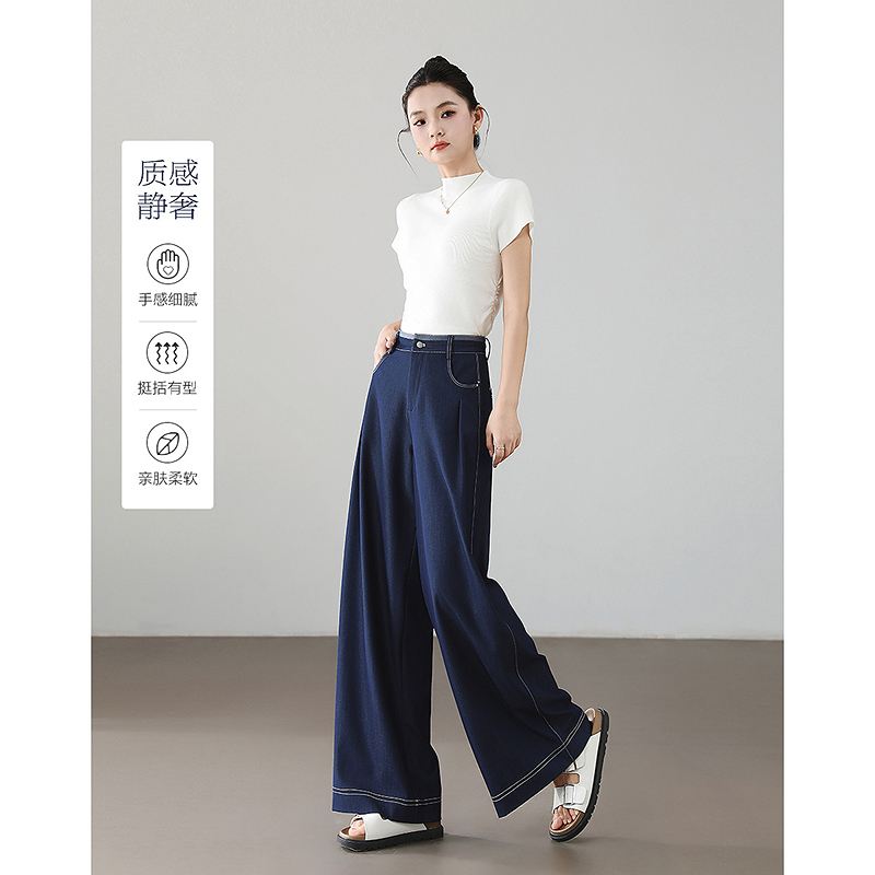 13239395.【chill时光】夏季都市撞色拼接腰阔腿藏肉气质好搭女休闲裤