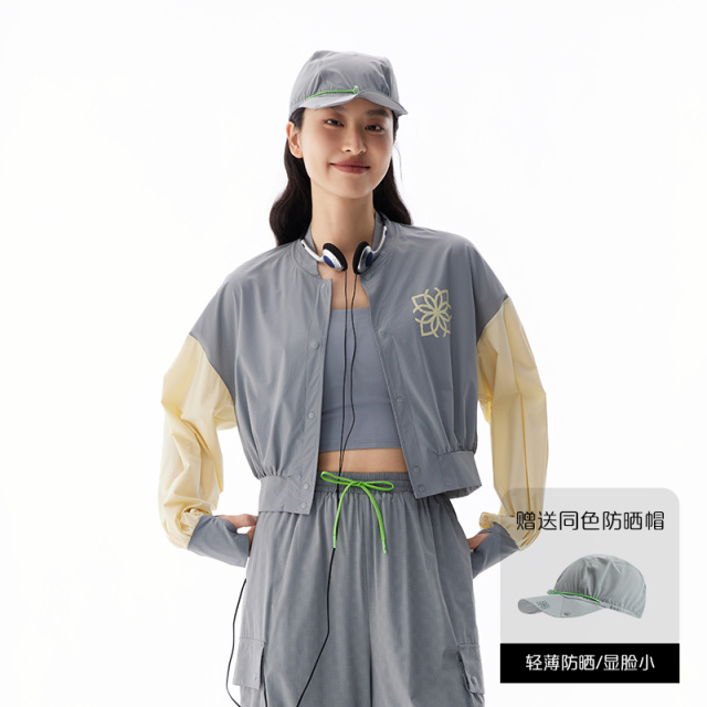 13240039.艾莱依春夏防晒女户外穿搭凉感棒球服撞色短款国风短外套