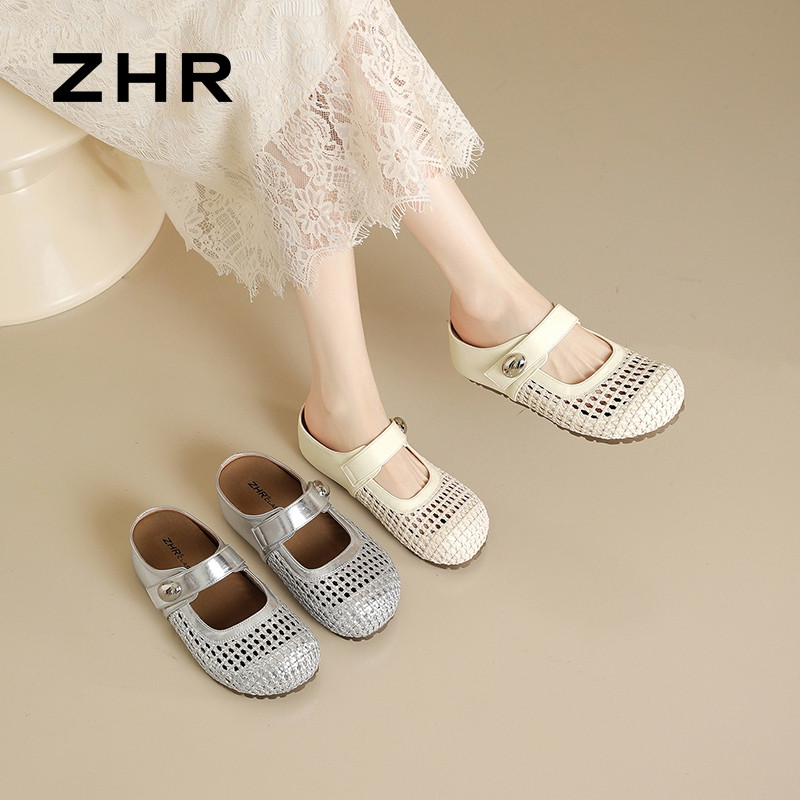 13241478.【ZHR则则】穆勒拖鞋圆头套脚厚底女鞋[PU]
