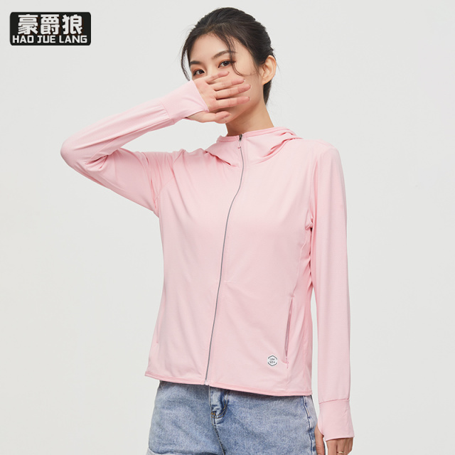 13233962.冰丝防晒衣男女夏季时尚新款户外游玩防紫外线钓鱼防晒服外套