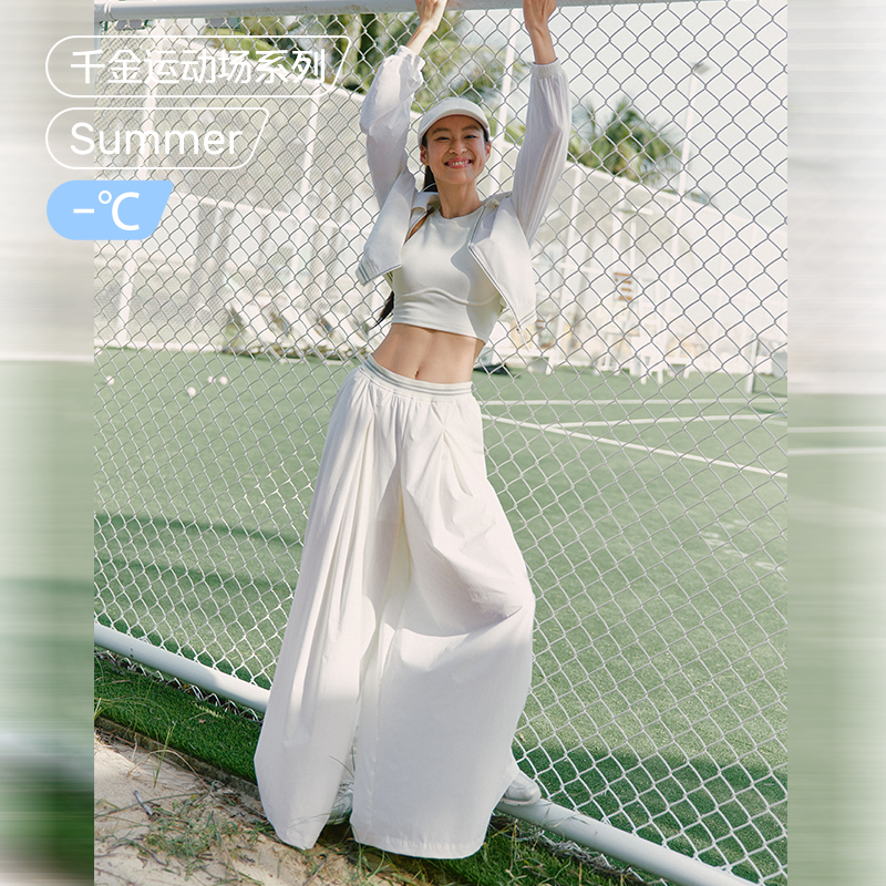 13240033.艾莱依夏季防晒休闲裤女高腰显瘦垂感宽松户外穿搭阔腿裤