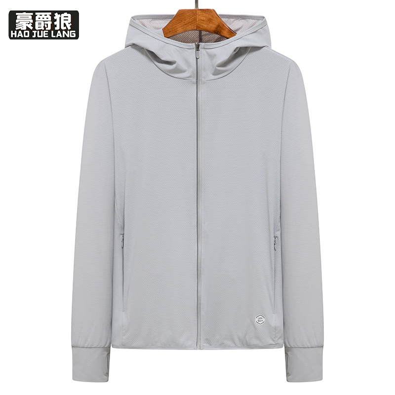13233962.冰丝防晒衣男女夏季时尚新款户外游玩防紫外线钓鱼防晒服外套
