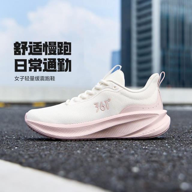 13254382.361°透气舒适回弹轻便女鞋跑步鞋休闲通勤运动鞋682542210F