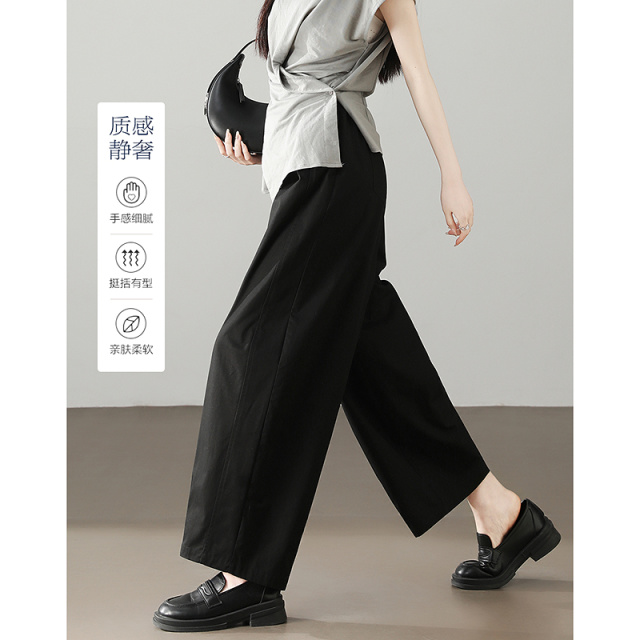 13239396.【纯棉磨毛】夏季高舒适松紧腰大裤腿九分裤小个子藏肉女式休闲裤
