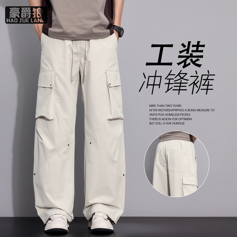 13233911.美式工装裤男士春季新款潮牌运动耐磨长裤宽松直筒休闲裤春夏